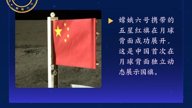 拉波尔塔：皇马vs阿尔梅里亚的判罚玷污了比赛，西足协必须行动